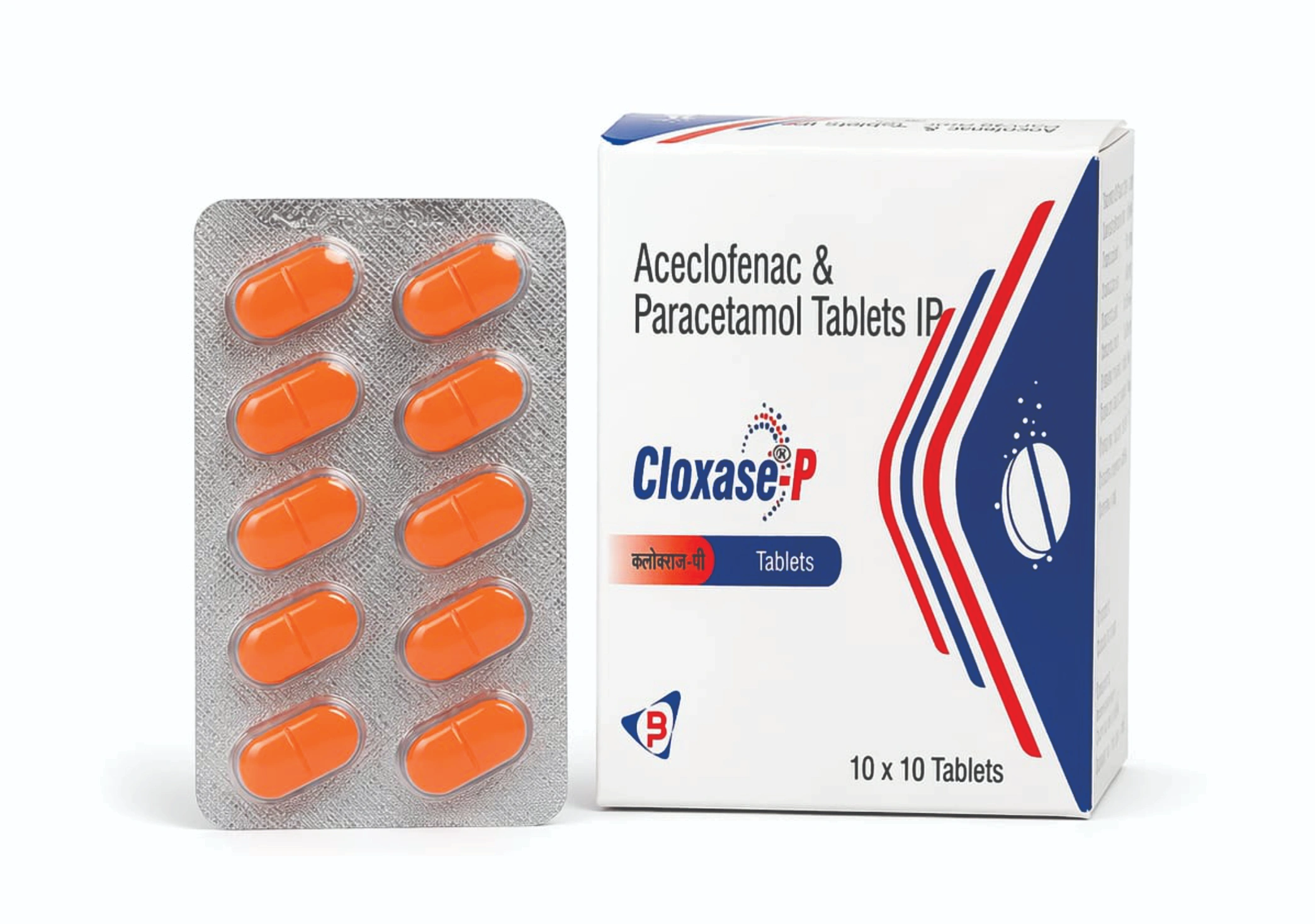 CLOXASE-P