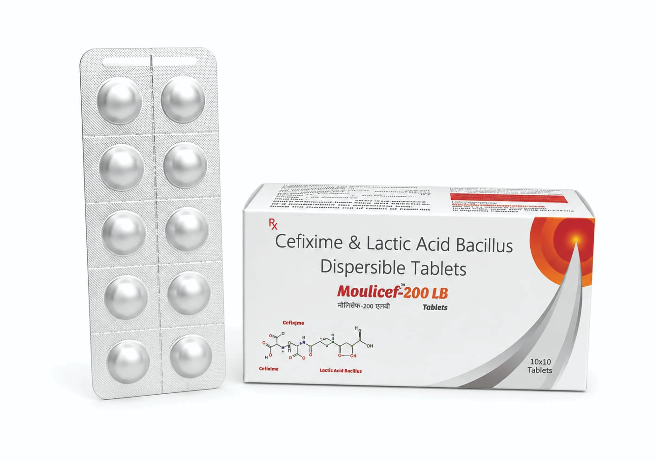 MOULICEF-200 LB